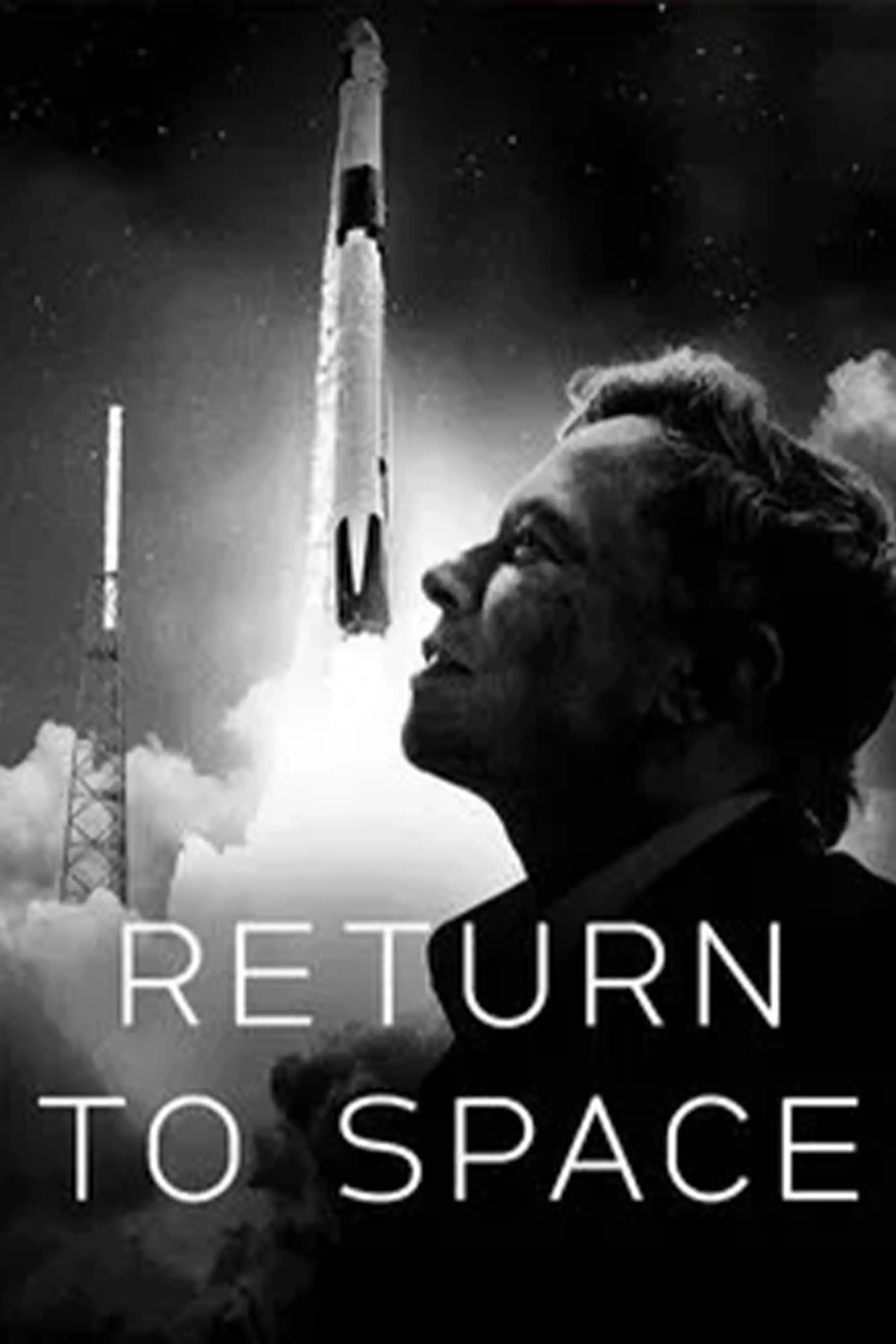 بازگشت به فضا